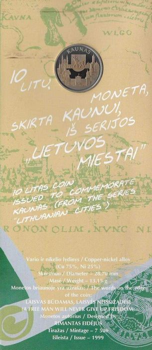Lithuania - - - "City of Kaunas" - - - - - Currency