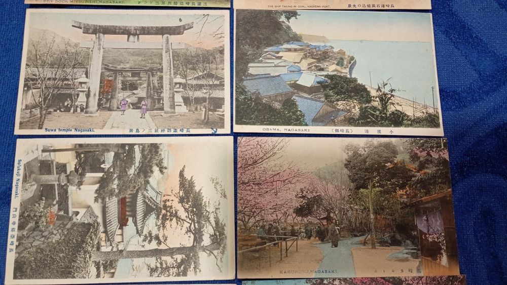 Nagasaki, Japonia.12 szt.