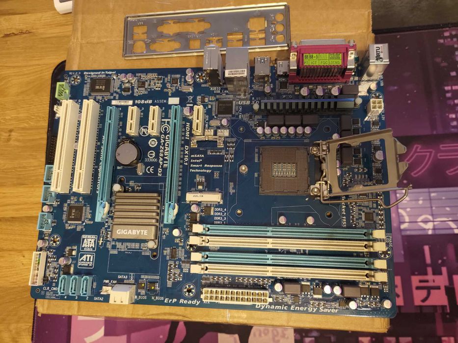 Płyta główna Gigabyte GA-Z68AP-D3 Socket 1155 ATX USB 3.0 DDR3 Rev 2.0