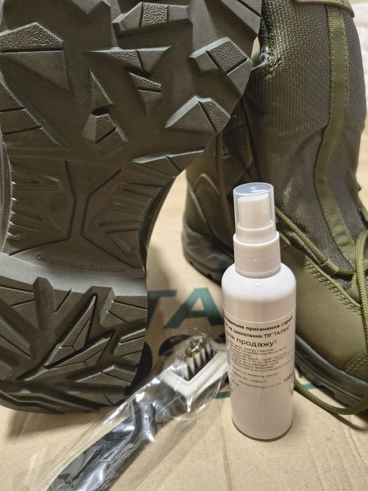 Берці Талани Нові