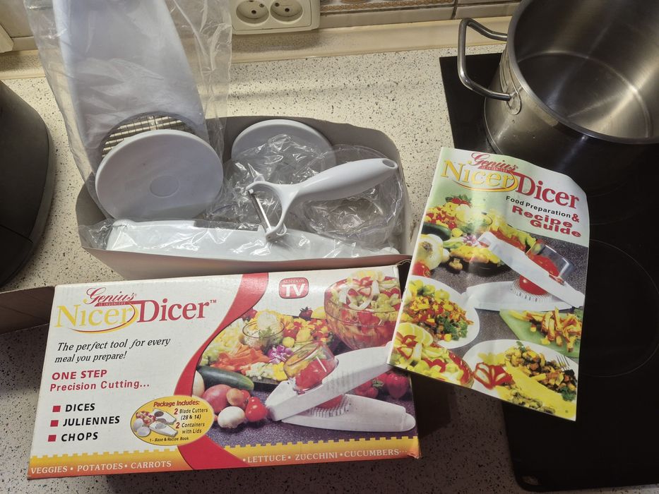 Овочерізка, нова