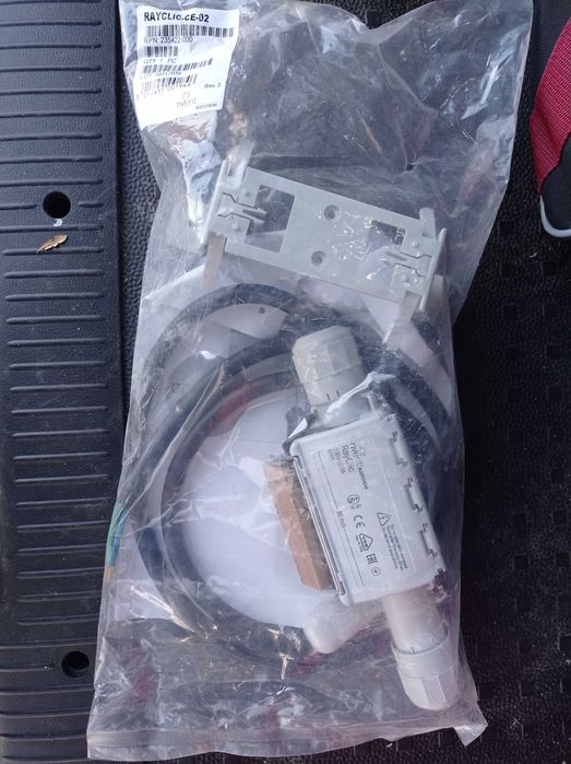 Raychem zestaw grzejny