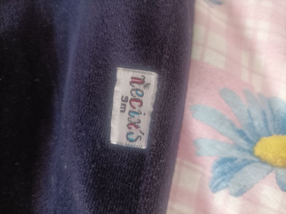 Дитячий чоловічок,панда