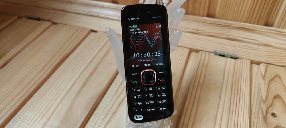 Nokia 5220 Express Music