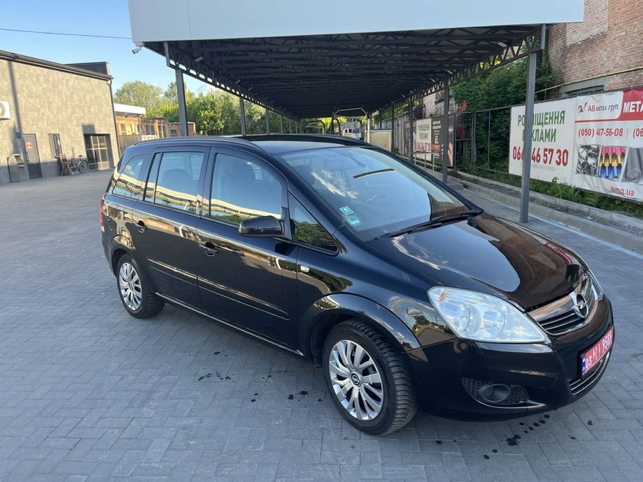 Opel Zafira.               .