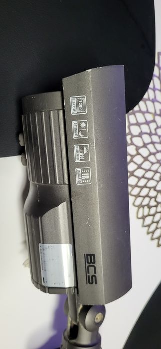 Sprzedam 4+3 kamery analogowe