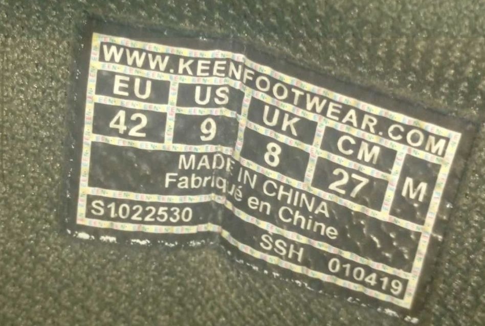 Треккинговые тактические ботинки Keen