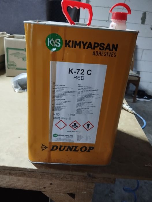 Меблева тканина залишки