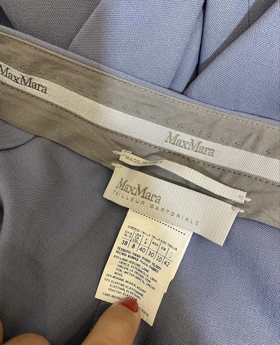 Теплі штани Max Mara. Оригінал