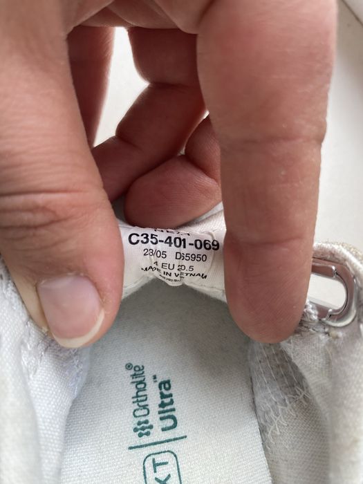 Дитячі кедики next