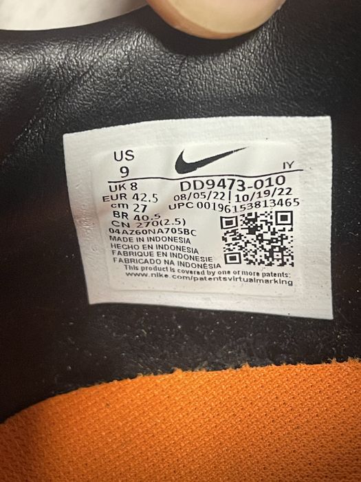 Бутсы Найк Nike Копочки Футзалы