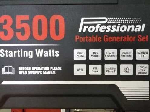 Бензиновий однофазний генератор LC 3500 AS Loncin (3.1 кВт) бензиновый