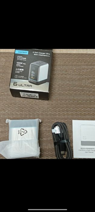 Блок питания Xiaomi  120W  + кабель зарядки 6А hyper charger combo