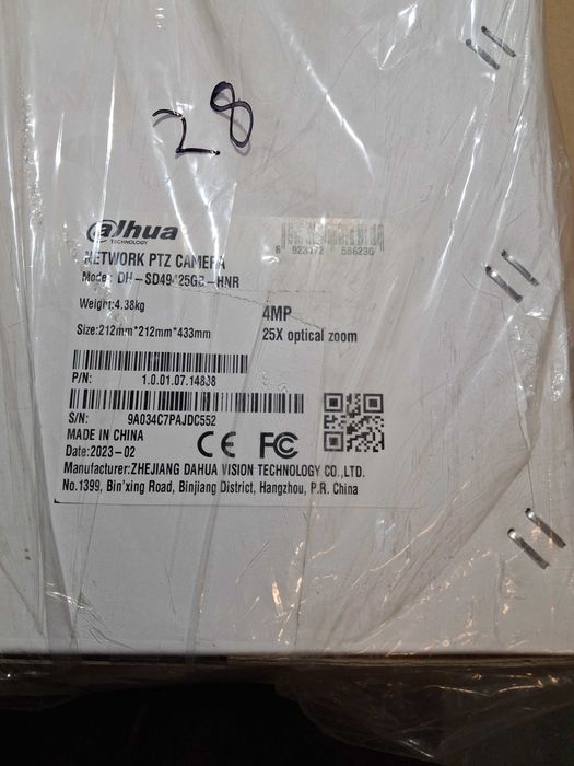Kamera obrotowa Dahua SD49425GB-HNR