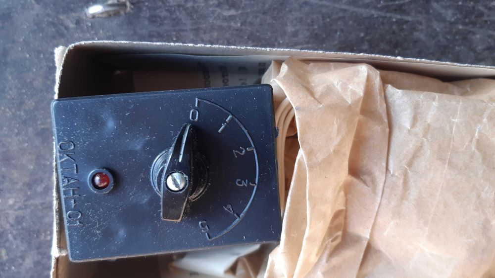 Блок системы зажигания с дистанционным октан - корректором 01. СССР