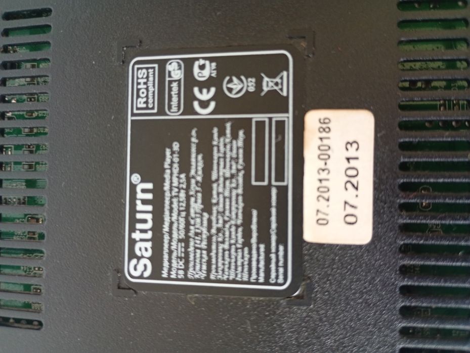 Медиаплеер Saturn TV MPHDI-01-03 . Smart TV приставка