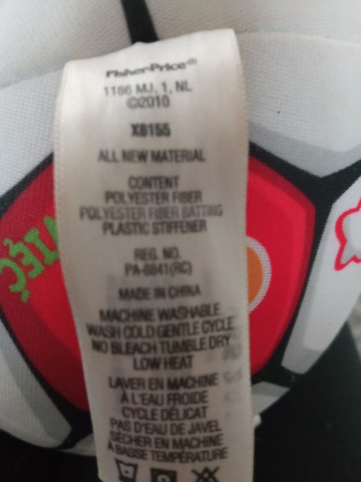 Piłka interaktywna Fisher Price Piłka Zmyłka
