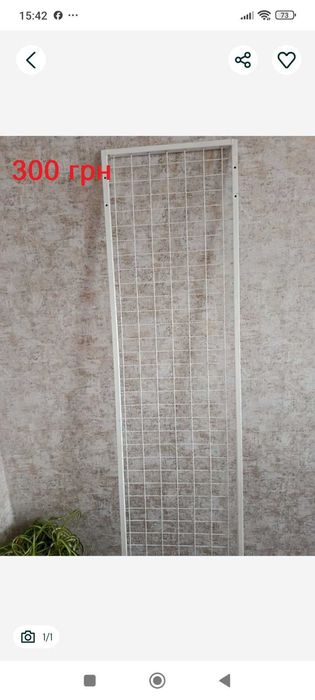 Продам металолом і барахолка.