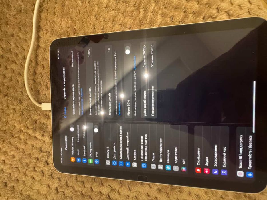 ipad 16A stan ideal