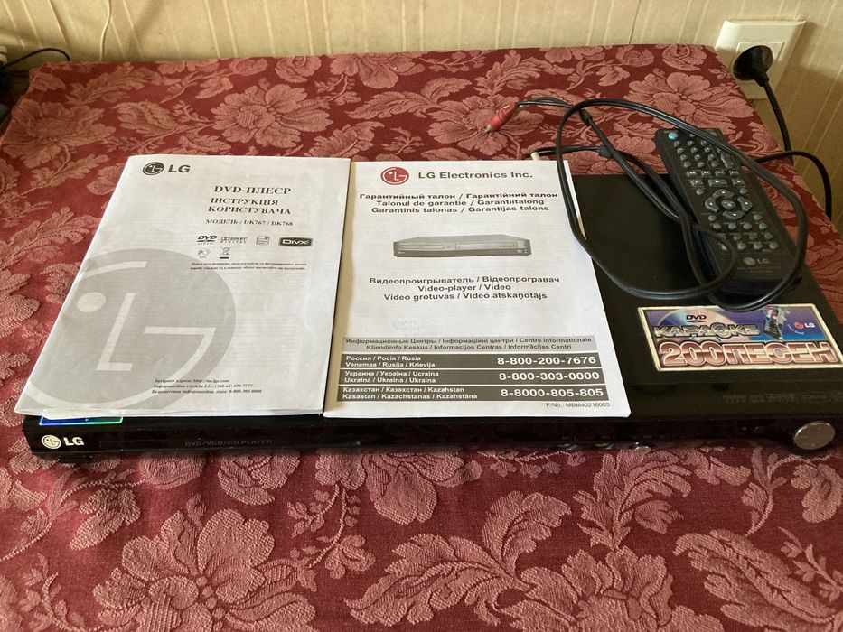Продам dvd-плеерLG
