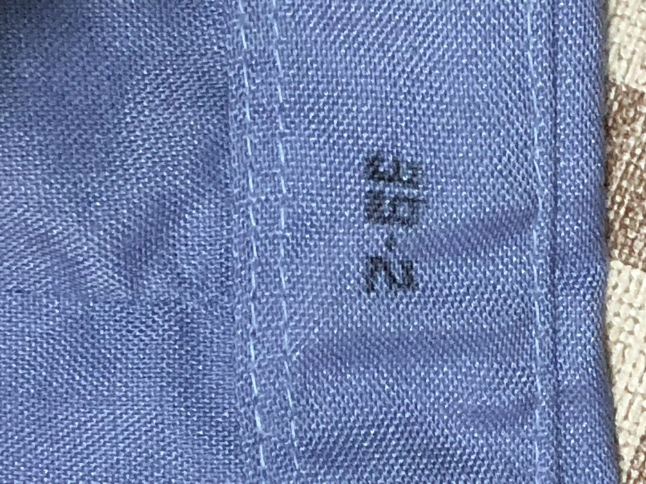 Рубашка милицейская времен СССР