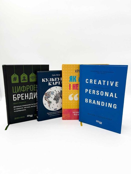 Набір книг / книги нові