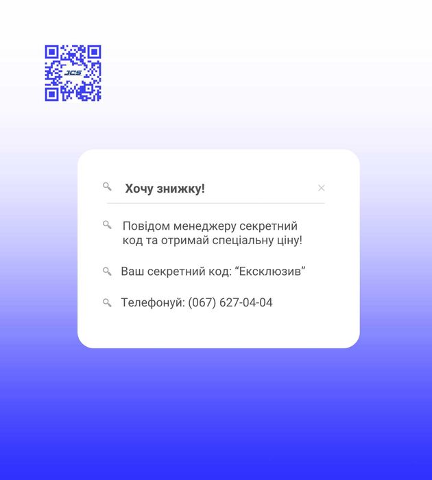 Радіомікрофони Emiter-S / TAKSTAR / MARCUS / Rode для дому та сцени