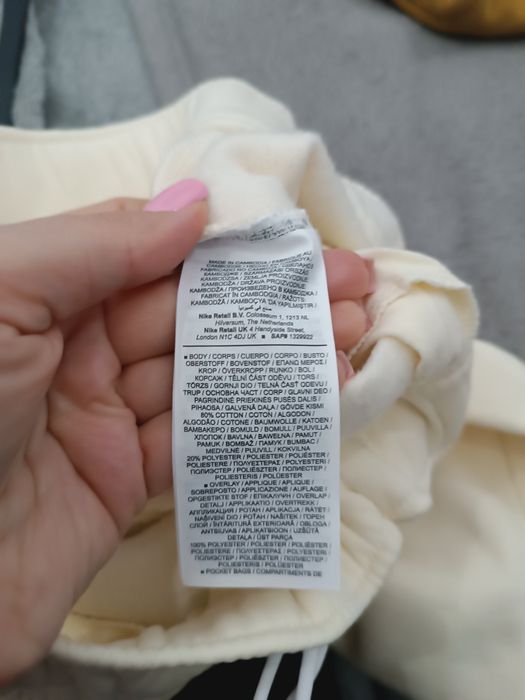 Oryginalne spodnie dresowe jasne Nike XL