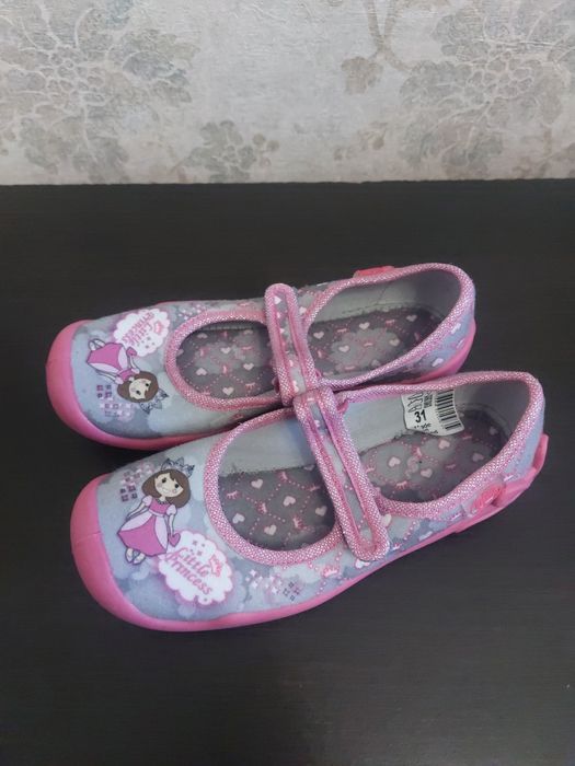 Тапочки Befado Бефадо