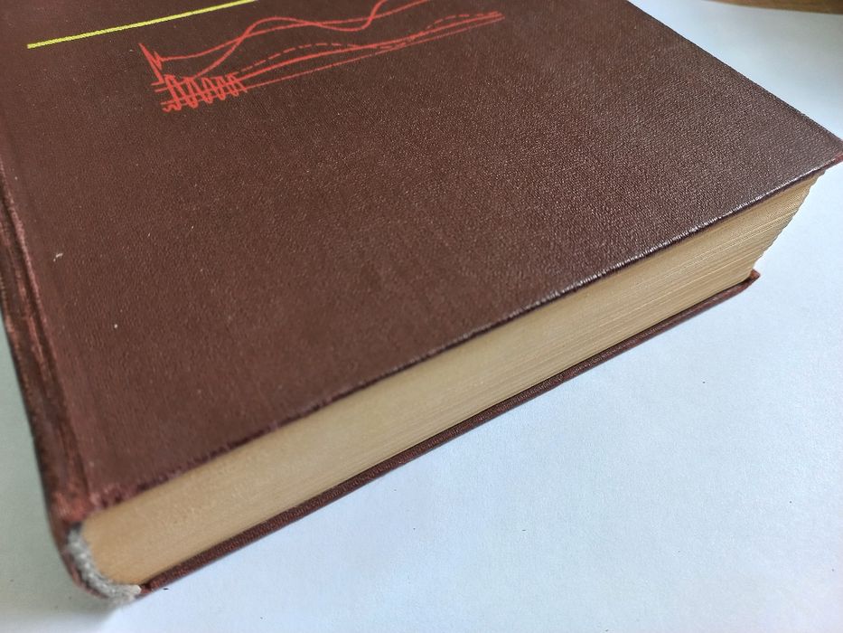 .Переходные электромеханические процессы в эл. системах. Веников В.А.