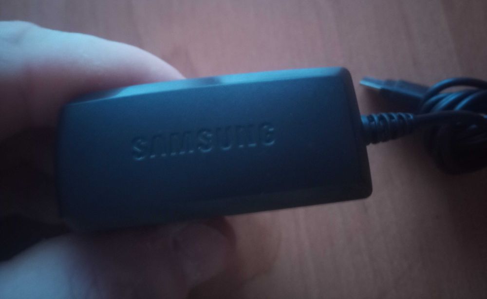 Ładowarka do telefonu Samsung