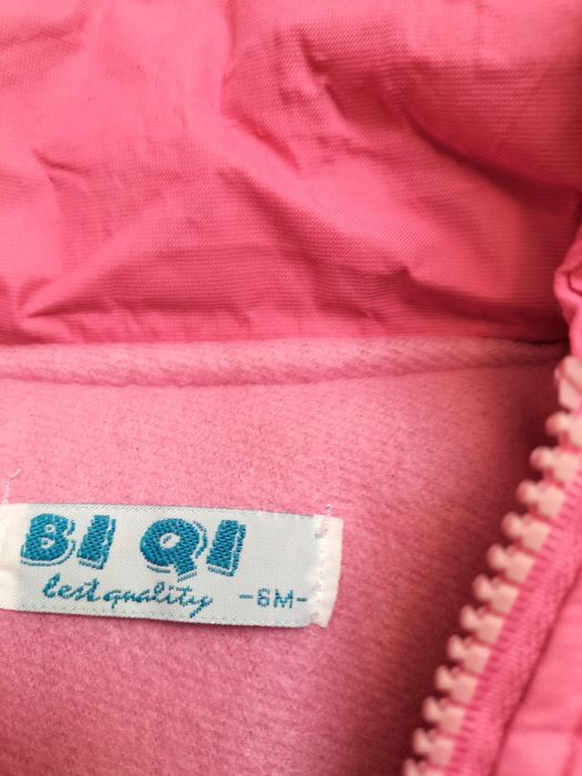 Курточка для девочки до года.