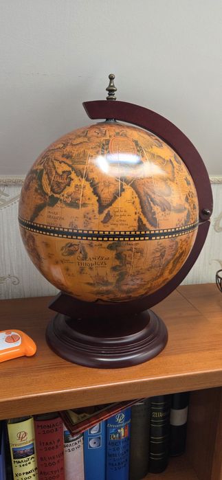 Глобус бар для кабінету