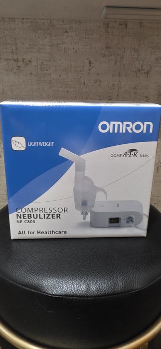 Nebulizador compressor