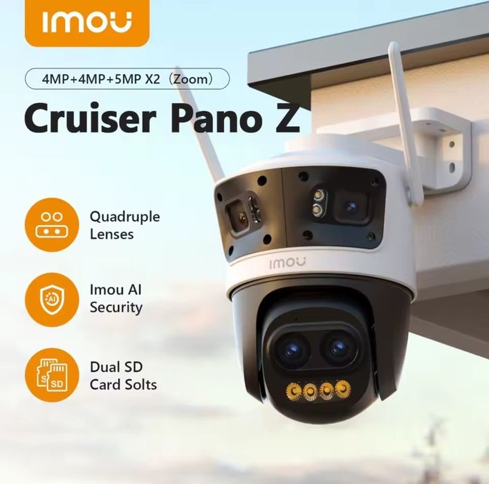 Відеокамера Imou Cruiser Pano Z 13mp, PTZ, WiFi, PoE, 12-кратний зум, аналітика