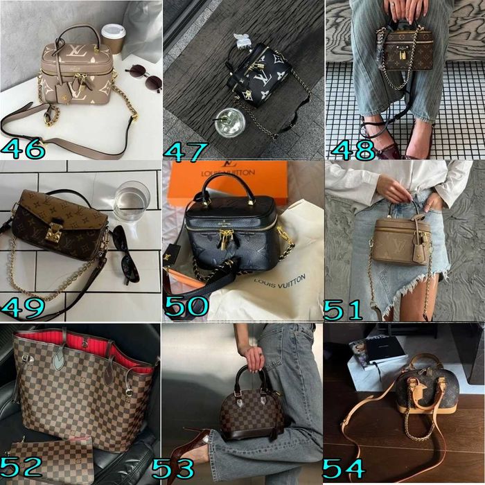 Сумка у стилі Louis Vuitton/Луі вітон женская/ ПРЕМІУМ
