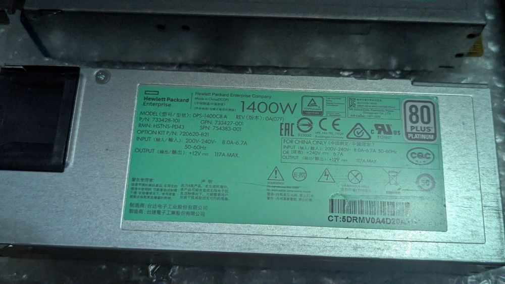 Блок живлення HP  HSTNS PD43,1400 ват зарядне LifePo4.