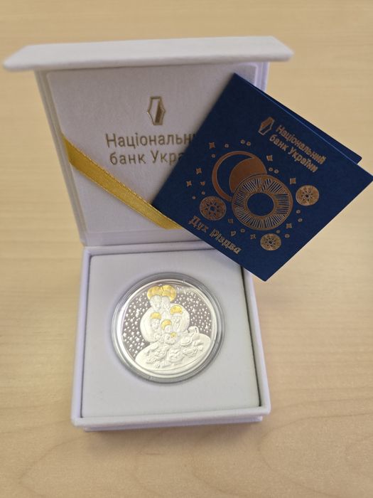 Монета "Дух Різдва ", срібло , 10гривень