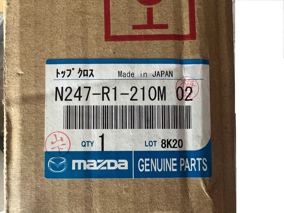 Pokrowiec Na Dach Mazda MX5 MX-5 2016-