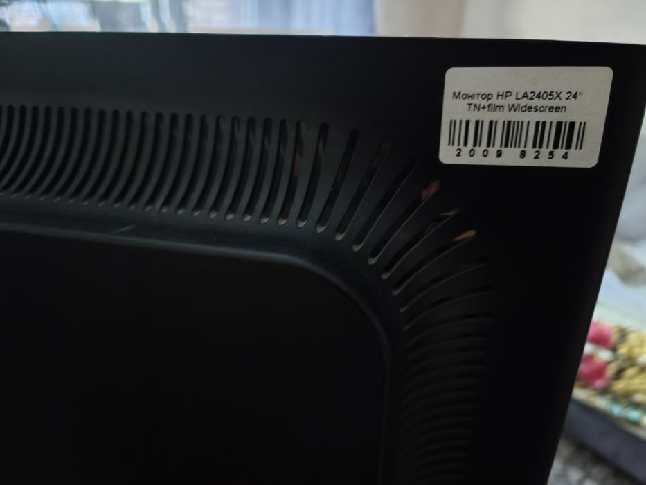Монітор hp LA2405X 24.