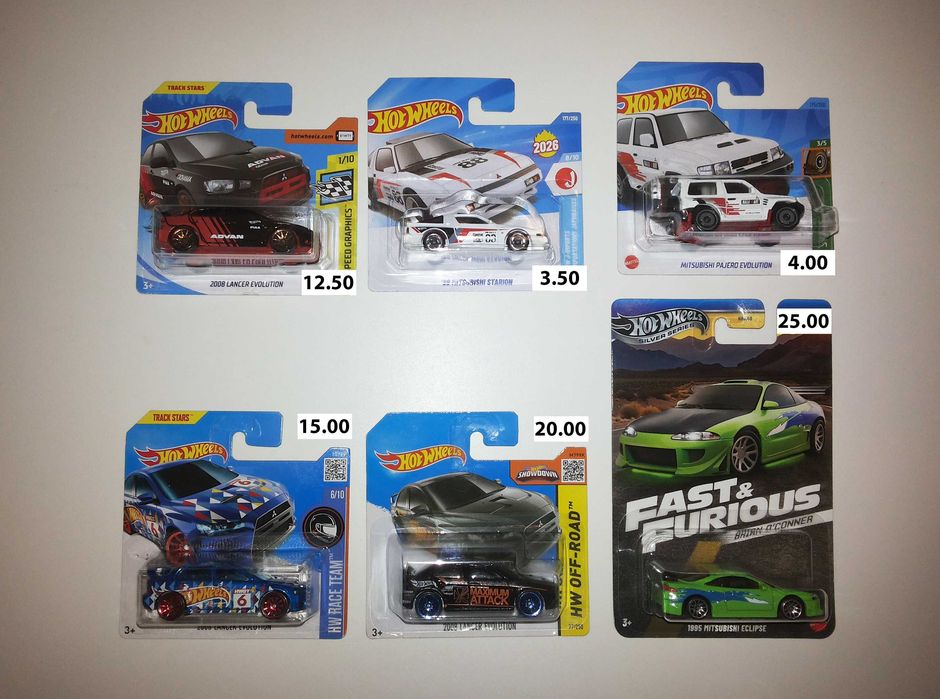 Mitsubishi - Carros da Marca Matchbox e Hot Wheels escala 1/64