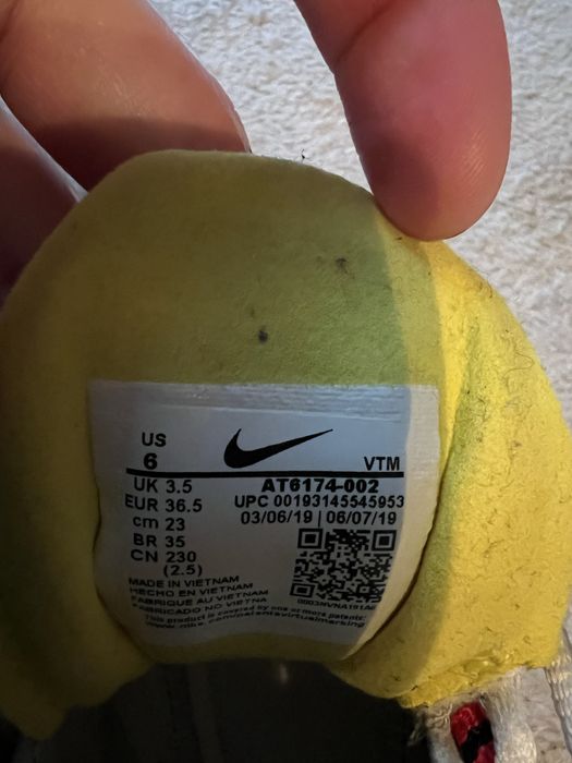 Кросівки Nike Air Max 270