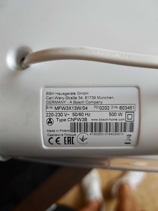 Maszynka do mięsa BOSCH MFW3X13W Gratis