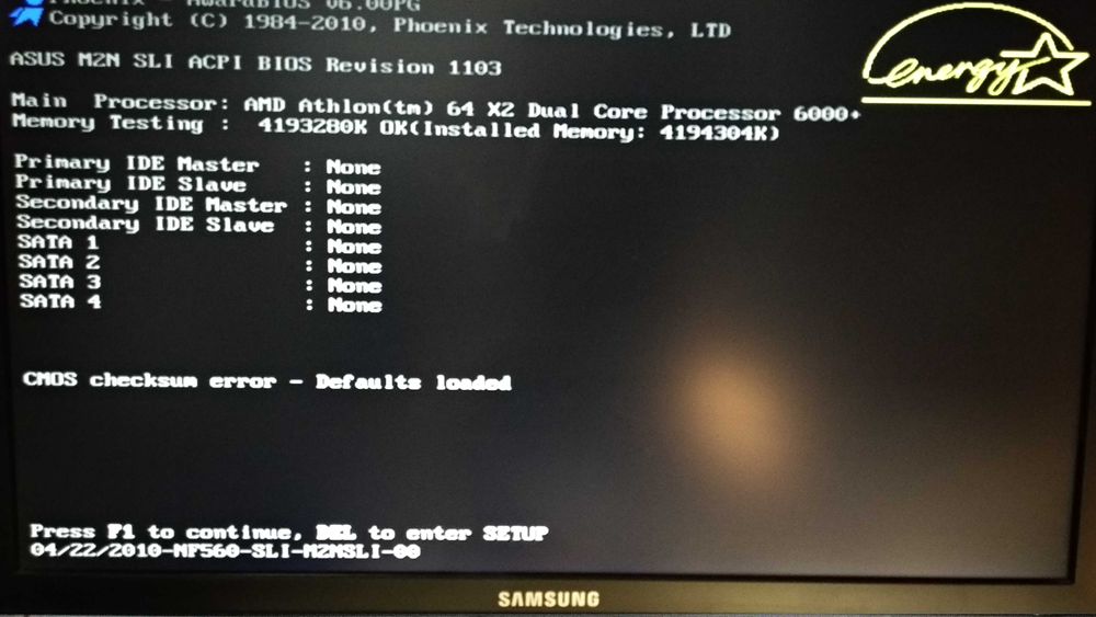 копмлект ASUS M2N SLI + proc + 4Gb