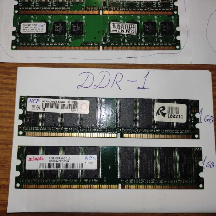 Оперативна пам'ять DDR2 DDR1 DDR3 RAM 512mb 256 1 2 4gb  DIMM SO-DIMM