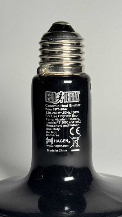 Lâmpada de cerâmica EXOTERRA 150W