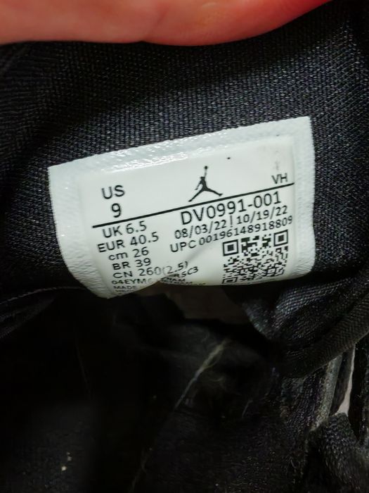 Nike air Jordan 1 mid r. 40.5