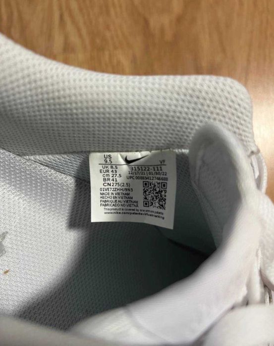 Air Force 1 Białe triple white