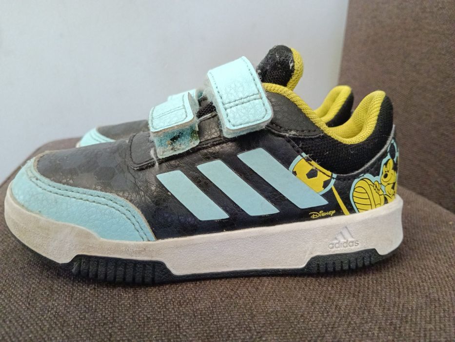Buty chłopięce adidasy rozmiar 26