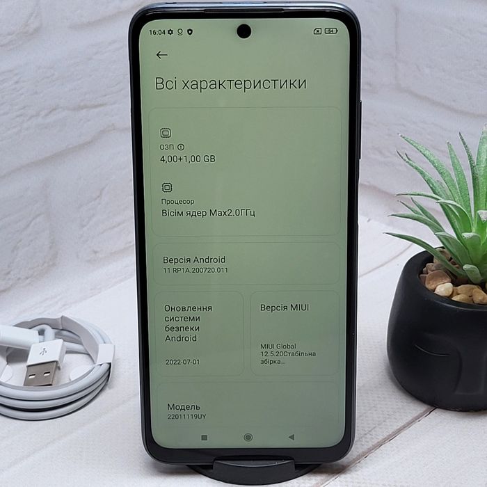 Продам телефон Redmi 10 2022 4+1/64 Gb NFC в робочому стані